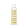 AMORELIE Care – Huile de massage Sensual Vanilla – 100 ml