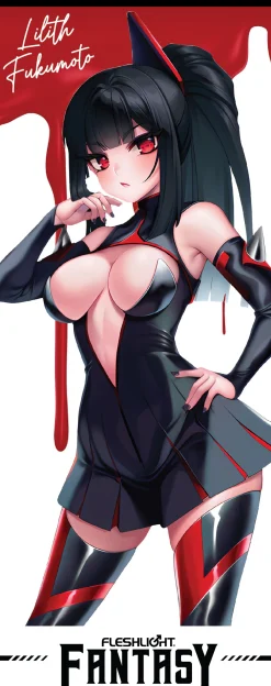 Fleshlight Fantasy - Lilith Fukumoto Shokushu