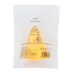 Magic Motion - Elizabeth Magic Kitten Cap
