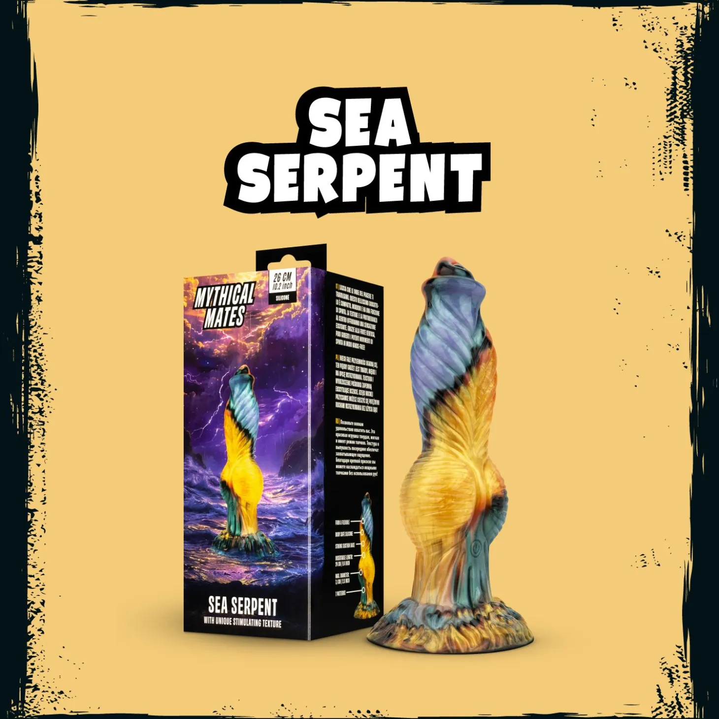 Mythical Mates - Sea Serpent gode vibrant - 26 cm
