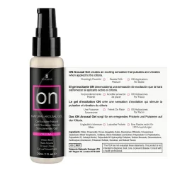 Sensuva - Gel Stimulant ON Original - 30 ml